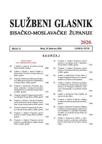 Službeni glasnik Sisačko-moslavačke županije : 27,23(2020) / glavni i odgovorni urednik Vesna Krnjaić.