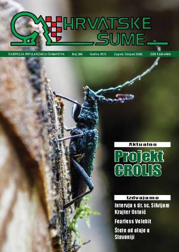 Hrvatske šume : časopis za popularizaciju šumarstva : 24,286(2020) / glavni urednik Goran Vincenc.