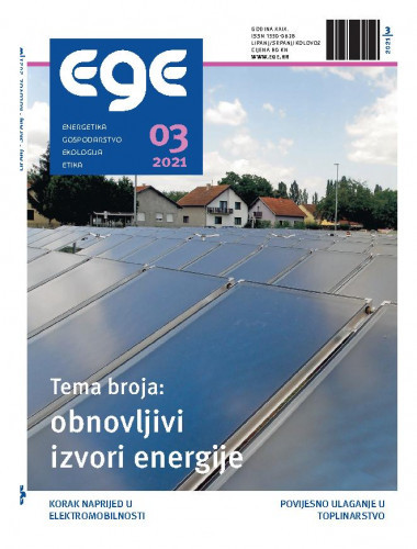 EGE   : energetika, gospodarstvo, ekologija, etika : 29,3(2021)  / glavni urednik Branko Iljaš.