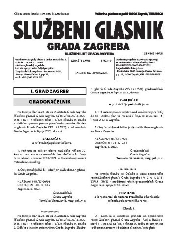 Službeni glasnik grada Zagreba : 67,19(2023)  / glavna urednica Mirjana Lichtner Kristić.
