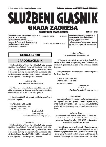 Službeni glasnik grada Zagreba : 67,39(2023)  / glavna urednica Mirjana Lichtner Kristić.