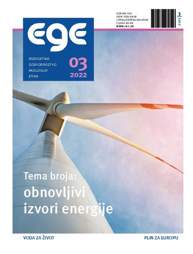 EGE  : energetika, gospodarstvo, ekologija, etika : 30,3(2022)  / glavni urednik Branko Iljaš.