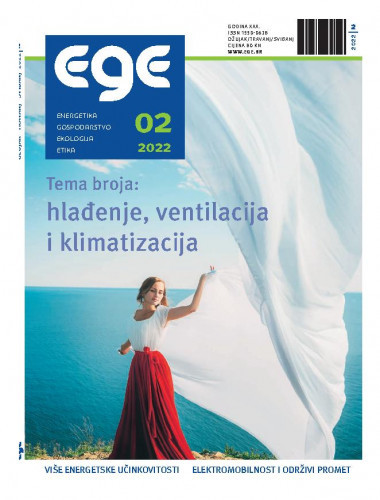 EGE   : energetika, gospodarstvo, ekologija, etika : 30,2(2022)  / glavni urednik Branko Iljaš.