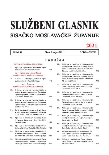 Službeni glasnik Sisačko-moslavačke županije : 28,19(2021) / glavni i odgovorni urednik Vesna Krnjaić.