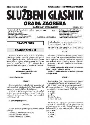 Službeni glasnik grada Zagreba : 66, 2(2022) / glavna urednica Mirjana Lichtner Kristić.