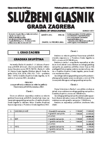 Službeni glasnik grada Zagreba : 66,36(2022)  / glavna urednica Mirjana Lichtner Kristić.