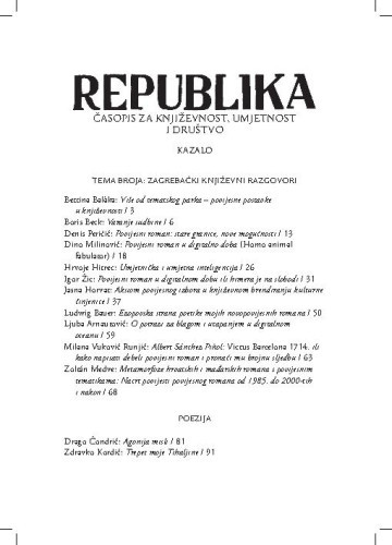 Republika : 79,11/12(2023)  : časopis za književnost, umjetnost i društvo / uređuju Tin Lemac i Livija Reškovac.