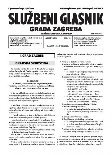 Službeni glasnik grada Zagreba : 64,18(2020) / glavna urednica Mirjana Lichtner Kristić.