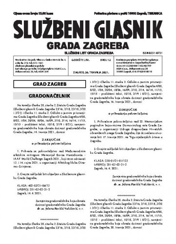 Službeni glasnik grada Zagreba : 65, 12(2021) / glavna urednica Mirjana Lichtner Kristić.