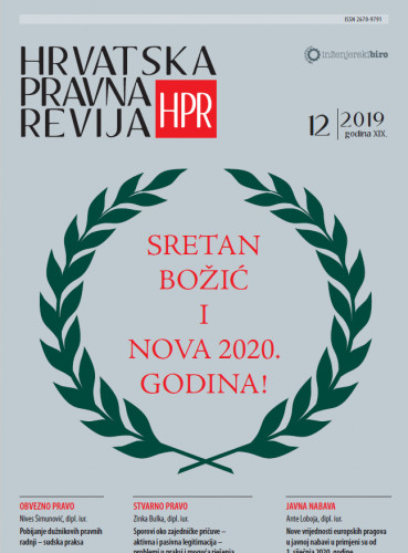 Hrvatska pravna revija  : časopis za promicanje pravne teorije i prakse : 19, 12 (2019)  / glavni urednik Alen Bijelić.