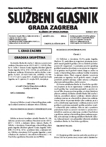 Službeni glasnik grada Zagreba : 63,6(2019) / glavna urednica Mirjana Lichtner Kristić.