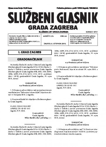 Službeni glasnik grada Zagreba : 62,22(2018) / glavna urednica Mirjana Lichtner Kristić.