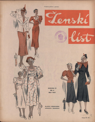 Ženski list   : za modu, zabavu i kućanstvo : 13, 5(1937)  / [glavni i odgovorni urednik [Marija Jurić] Zagorka].
