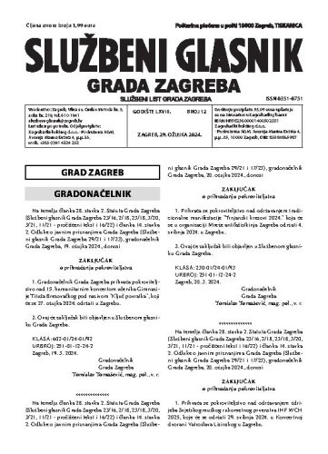 Službeni glasnik grada Zagreba : 68,12(2024)  / glavna urednica Mirjana Lichtner Kristić.