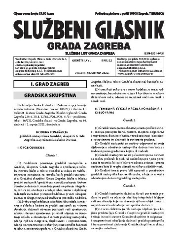 Službeni glasnik grada Zagreba : 66,22(2022) /  glavna urednica Mirjana Lichtner Kristić.