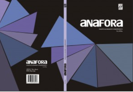 Anafora : časopis za znanost o književnosti = [academic literary journal] / glavni i odgovorni urednik, editor-in-chief Ružica Pšihistal.