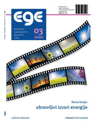 EGE   : energetika, gospodarstvo, ekologija, etika : 28,3(2020)  / glavni urednik Branko Iljaš.