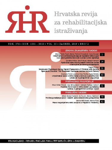 Hrvatska revija za rehabilitacijska istraživanja : 55, 2(2019) /