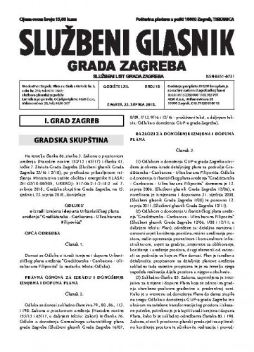 Službeni glasnik grada Zagreba : 62,18(2018) / glavna urednica Mirjana Lichtner Kristić.