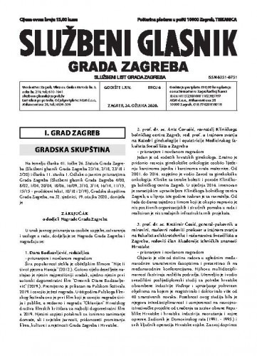 Službeni glasnik grada Zagreba : 64,6(2020) / glavna urednica Mirjana Lichtner Kristić.
