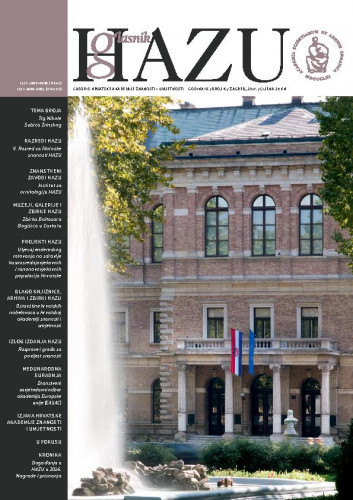Glasnik HAZU časopis Hrvatske akademije znanosti i umjetnosti : 4,6(2017) / glavni urednik, editor-in-chief Ivan Gušić.