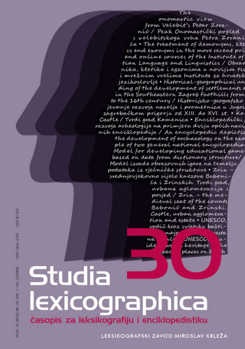 Studia lexicographica : 16,30(2022)  / glavni i odgovorni urednik, editor-in-chief Damir Boras.