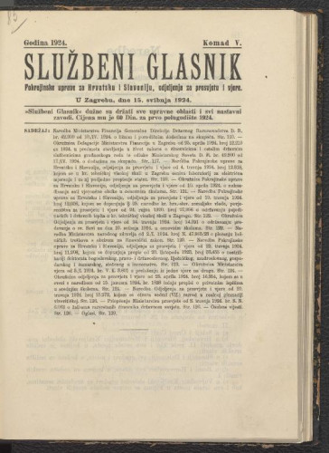 Službeni glasnik pokrajinske uprave za Hrvatsku i Slavoniju, odjeljenja za prosvjetu i vjere: 3,5(1924)