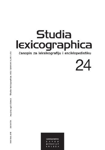 Studia lexicographica : 13,24(2019)  / glavni i odgovorni urednik Damir Boras.