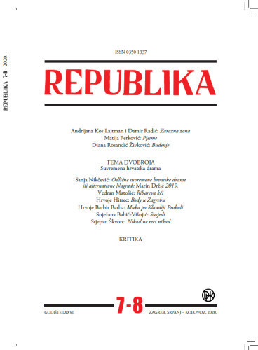 Republika : 76,9/10(2020)  : časopis za književnost, umjetnost i društvo / uređuju Tin Lemac i Božidar Petrač.