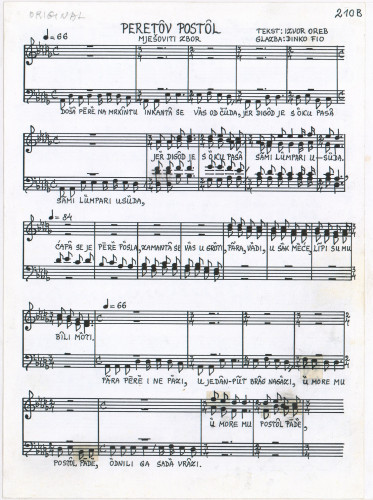 Peretov postol : mješoviti zbor / glazba Dinko Fio ; tekst Izvor Oreb.