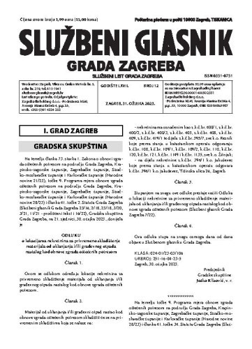 Službeni glasnik grada Zagreba : 67,12(2023)  / glavna urednica Mirjana Lichtner Kristić.