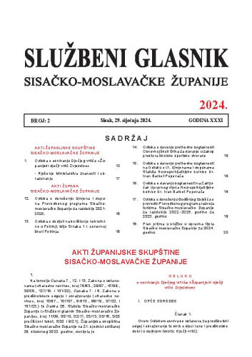 Službeni glasnik Sisačko-moslavačke županije : 31,2(2024)  / glavni i odgovorni urednik Branka Šimanović.