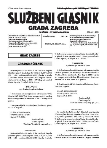 Službeni glasnik grada Zagreba : 68,10(2024)  / glavna urednica Mirjana Lichtner Kristić.