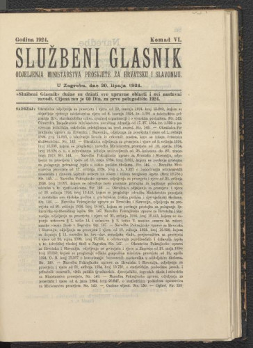 Službeni glasnik pokrajinske uprave za Hrvatsku i Slavoniju, odjeljenja za prosvjetu i vjere: 3,6(1924)