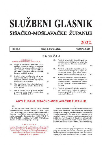 Službeni glasnik Sisačko-moslavačke županije : 29,5(2022) / glavni i odgovorni urednik Branka Šimanović.