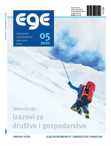 EGE   : energetika, gospodarstvo, ekologija, etika : 29,5(2021)  / glavni urednik Branko Iljaš.