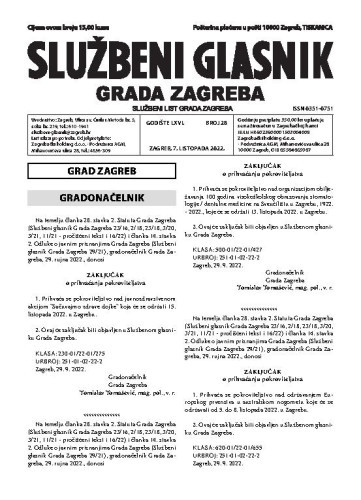 Službeni glasnik grada Zagreba : 66,28(2022) /  glavna urednica Mirjana Lichtner Kristić.