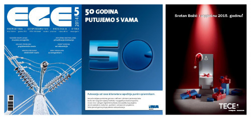 EGE   : energetika, gospodarstvo, ekologija, etika : 22,5(2014)  / glavni urednik Branko Iljaš.