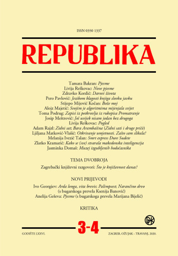 Republika : 76,3/4(2020)  : časopis za književnost, umjetnost i društvo / uređuju Tin Lemac i Božidar Petrač.