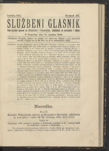 Službeni glasnik pokrajinske uprave za Hrvatsku i Slavoniju, odjeljenja za prosvjetu i vjere: 3,3(1924)