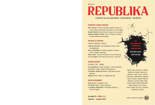 Republika : 77,1/2(2021)  : časopis za književnost, umjetnost i društvo / uređuju Julijana Matanović i Mario Kolar.