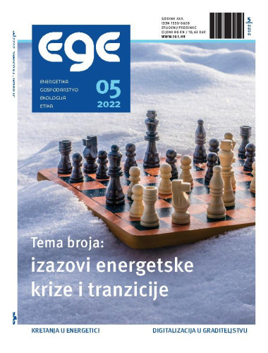 EGE  : energetika, gospodarstvo, ekologija, etika : 30,5(2022) / glavni urednik Branko Iljaš.