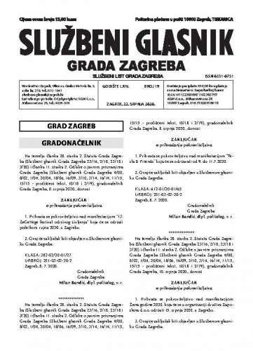 Službeni glasnik grada Zagreba : 64,19(2020) / glavna urednica Mirjana Lichtner Kristić.
