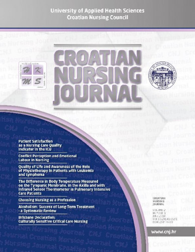 Croatian nursing journal : 2,1(2018) / glavna urednica, editor in chief Snježana Čukljek.