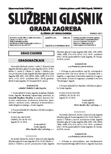 Službeni glasnik grada Zagreba : 62,24(2018) / glavna urednica Mirjana Lichtner Kristić.