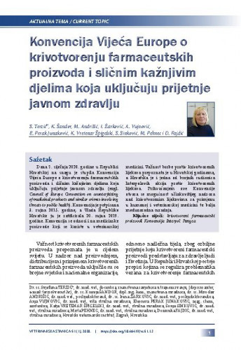 Veterinarska stanica : 51,1(2020) / glavni i odgovorni urednik Marko Samardžija.