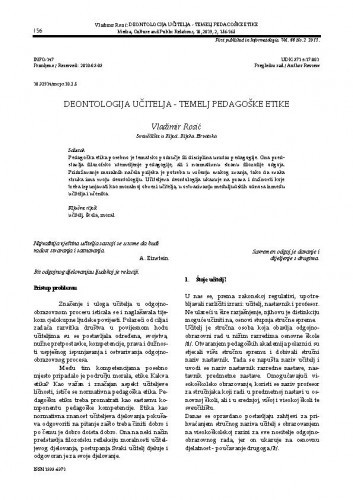 Deontologija učitelja - temelj pedagoške etike / Vladimir Rosić.