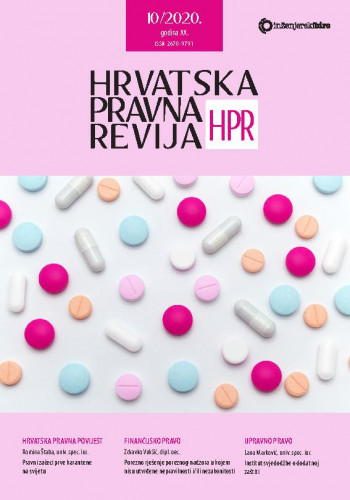 Hrvatska pravna revija  : časopis za promicanje pravne teorije i prakse : 20, 10 (2020)  / glavni urednik Alen Bijelić.