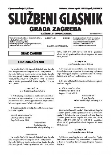 Službeni glasnik grada Zagreba : 62,21(2018) / glavna urednica Mirjana Lichtner Kristić.