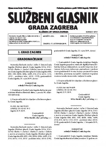 Službeni glasnik grada Zagreba : 63,19(2019) / glavna urednica Mirjana Lichtner Kristić.